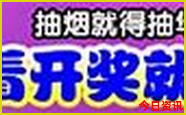 四川广元旅游必去十大景点推荐