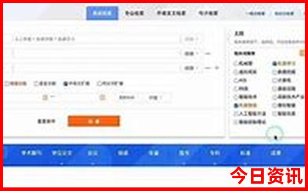 中国夏季旅游胜地前十名