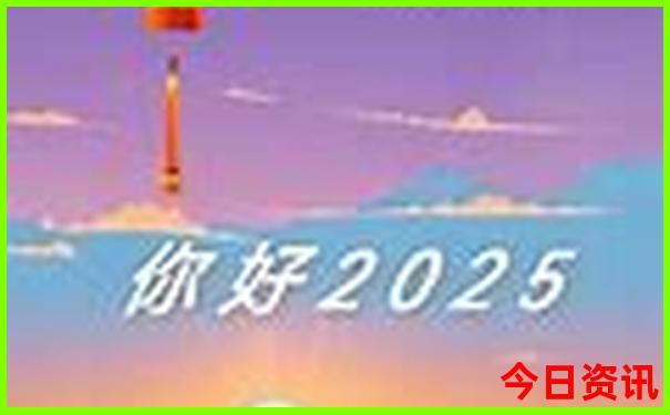 六月去哪里旅游最好