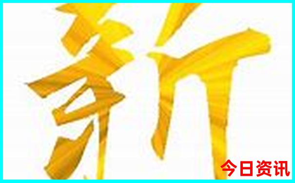 周口旅游景点排行榜前十名