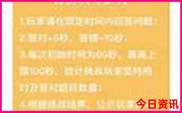阿那亚好玩吗 值得去吗