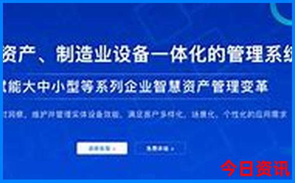 澳门今晚开特马四不像图