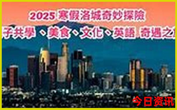 杭州自由行路线攻略