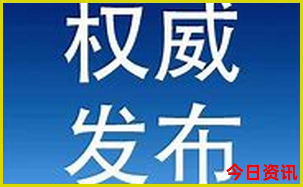 8月适合带老人孩子旅游的地方