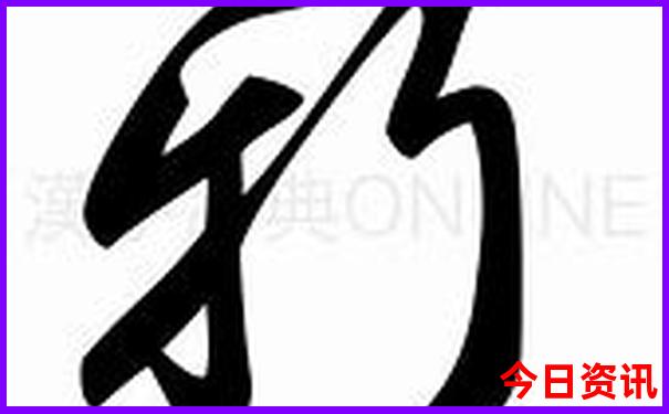 顺德两天一夜游玩攻略