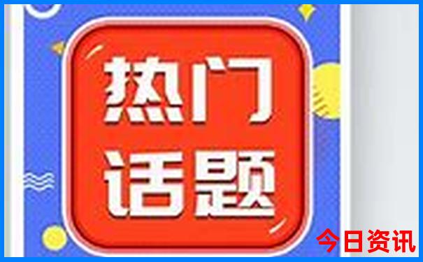 北京周边小众旅游景点