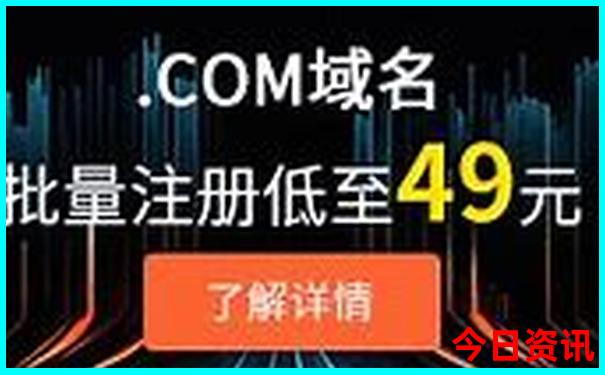 7月旅游攻略推荐
