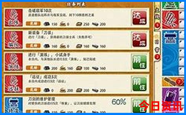 夏天中国旅游好去处
