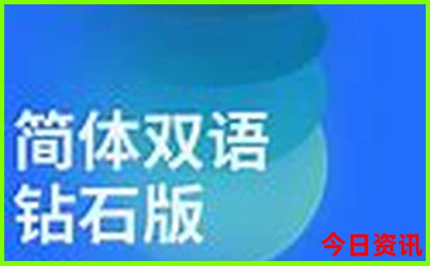 锦州一日游必去景点
