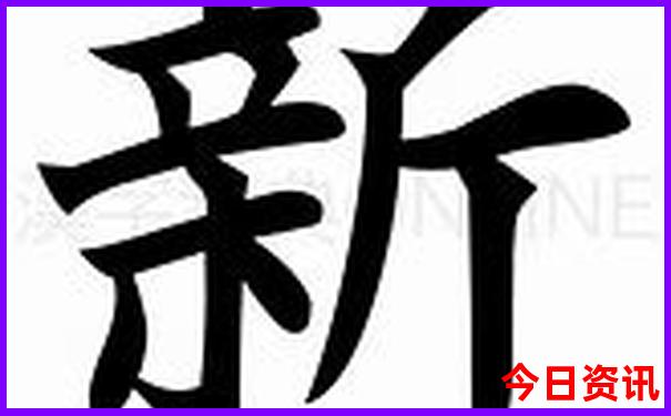 荆门必玩的三个景点免费