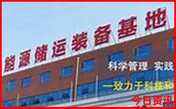 九岁孩子适合去哪旅游
