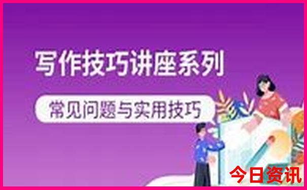 夏天去什么地方玩比较凉快