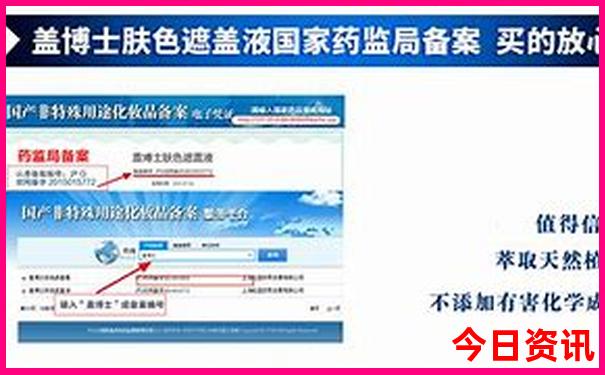 哪个地方美女最漂亮最多?