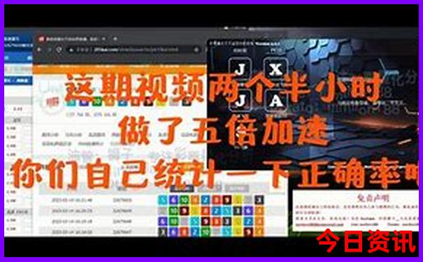 日照到北京旅游团报价三日游