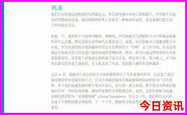 七月初适合带孩子去旅游的地方
