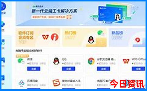 内蒙古自由行攻略及费用