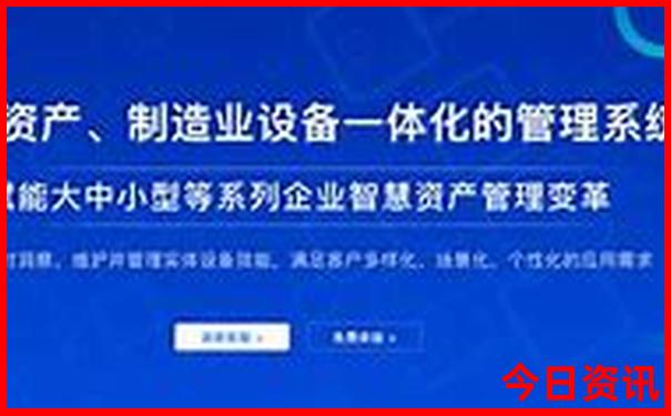 快8开奖结果今天开奖号