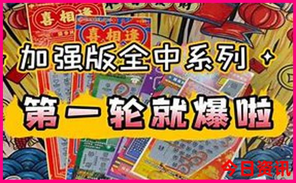 赤城十大旅游景点