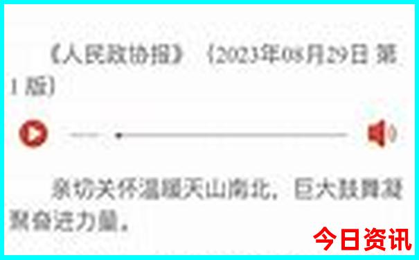 宝山区旅游景点推荐