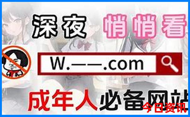 什么地方避暑最好