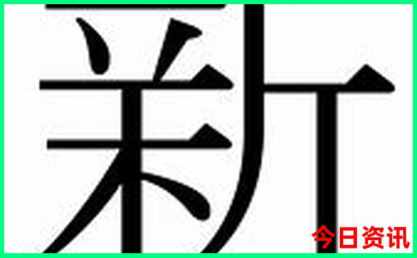 重庆8月份适合旅游吗