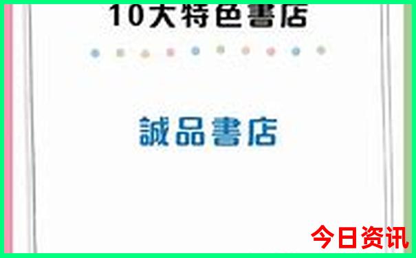 中国哪个城市最适合夏天居住