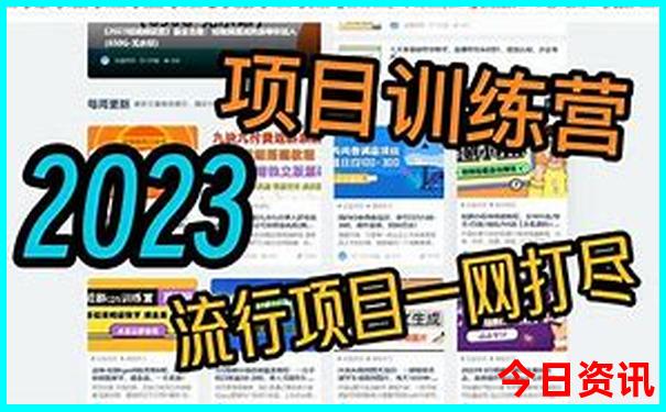 有什么暑假工适合学生