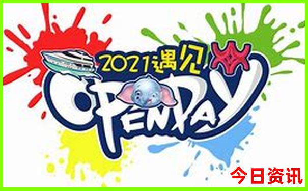 大理景点必去的地方推荐
