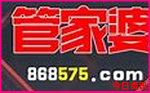 东北亲子游暑假攻略