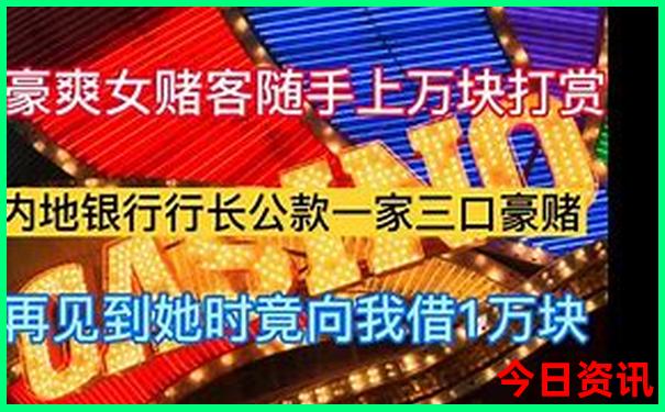 东北游最佳路线图