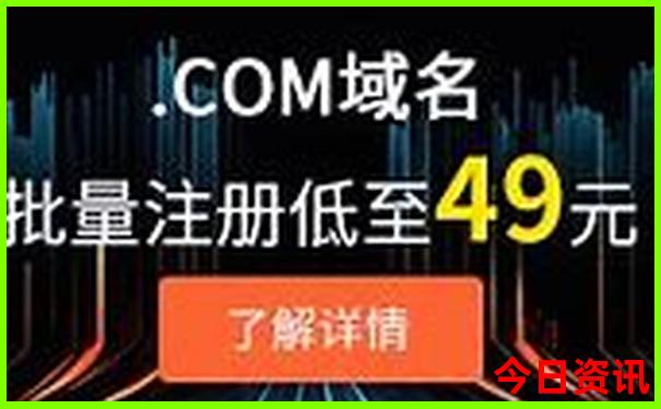 洋酒排行榜前十名