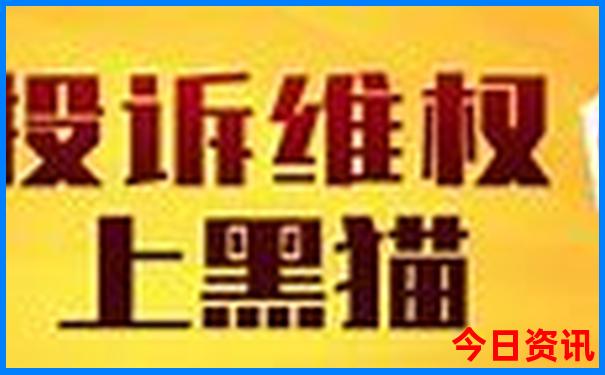 暑假适合旅游地方