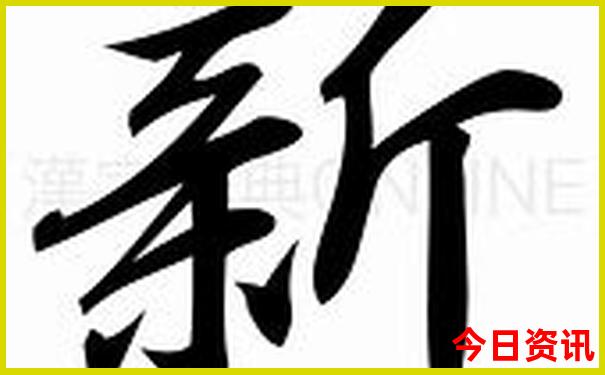普者黑一日游必去景点