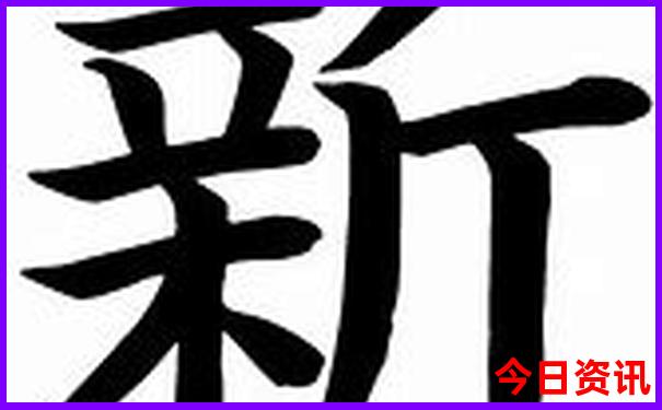 德宏芒市旅游景点有哪些
