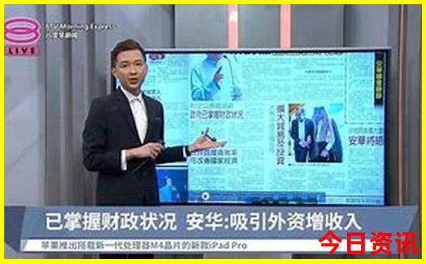 8月避暑最佳旅游地